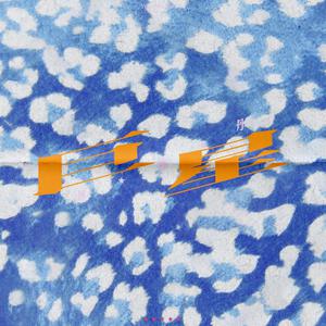 熟女 的搜索结果 - 91n
