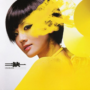 熟女 的搜索结果 - 91n
