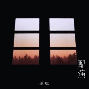 熟女 的搜索结果 - 91n
