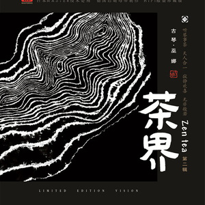 熟女 的搜索结果 - 91n
